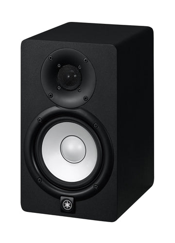 Yamaha Powered Studio Monitor Speaker HS5